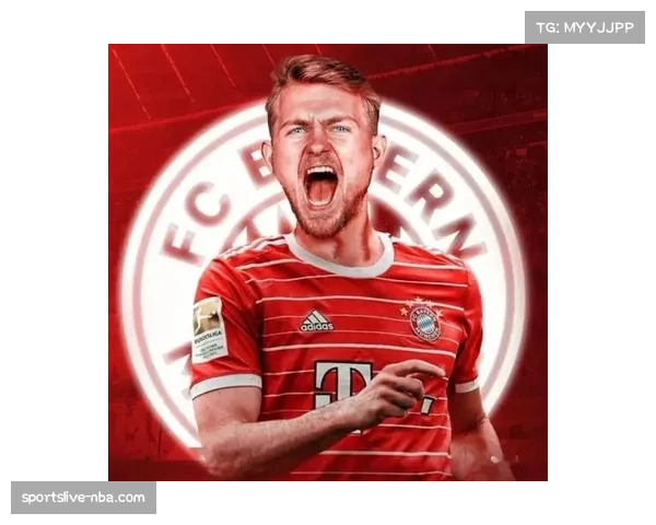 伤病速递:拜仁后卫德利赫特已恢复合练,可出战杯赛决赛 伤病速递:拜仁后卫德利赫特已恢复合练,可出战杯赛决赛