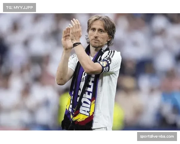 “指挥官的新篇章”:莫德里奇转型教练员,已参与皇马青训工作 “指挥官的新篇章”:莫德里奇转型教练员,已参与皇马青训工作